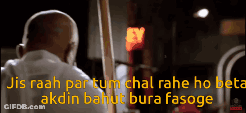 Bald Man In Front Of Sign Saying Ey GIF