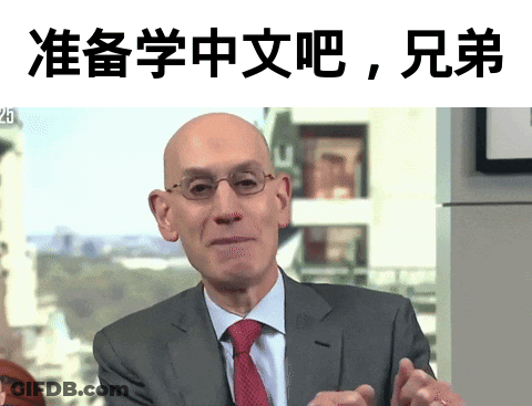 Bald Man In Glasses Suit And Tie Clapping GIF