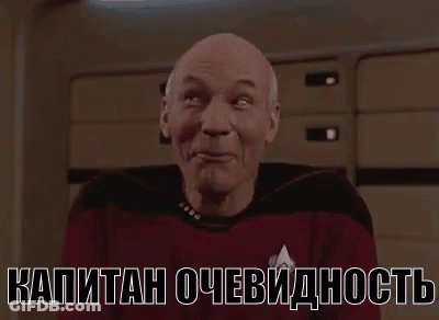 Bald Man Smiling In Red Sweater GIF