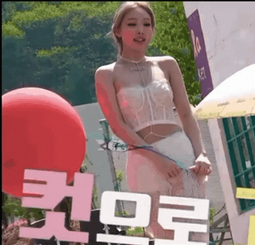 Balloon Pop Twice Nayeon GIF