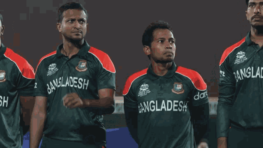 Bangladesh Bangladesh Cricket GIF