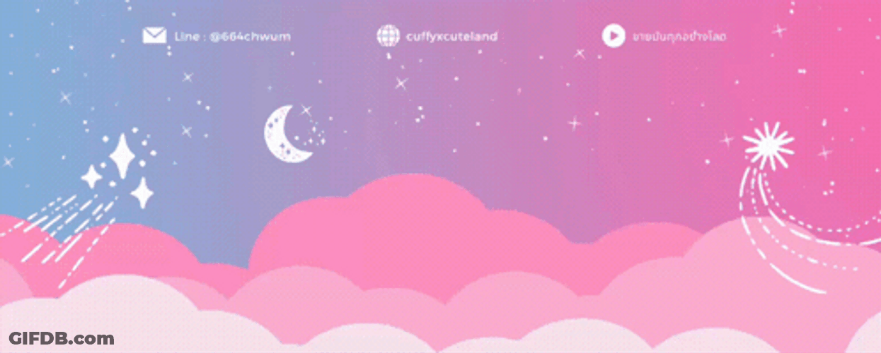 Banner Open Here GIF