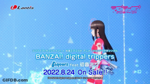 Banzai Digital Trippers Poster Girl In Red Outfit GIF