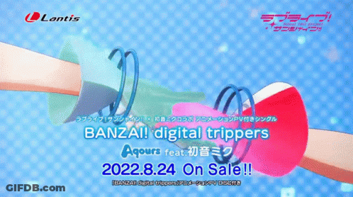 Banzai Digital Trippers Two Anime Girls Blue Background GIF