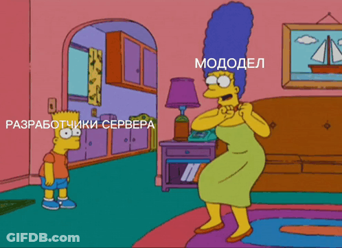 Bart Simpson And Marge Simpson In Living Room With Foreign Text GIF