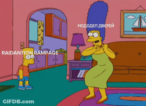 Bart Simpson Standing Next To Woman Saying Raidantion Rampage GIF