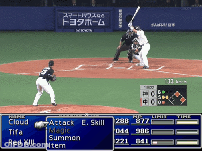 Baseball Game In Front Of Toyota Home Sign GIF