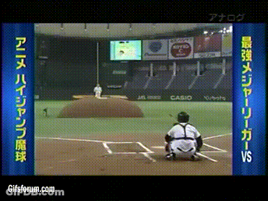 Baseball Game In Stadium With Casio Sign GIF