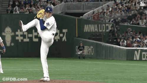 Baseball Pitcher Winding Up At Miwa Sign GIF