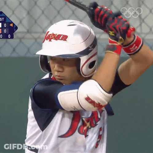 Baseball Player From Japan Swinging Bat GIF
