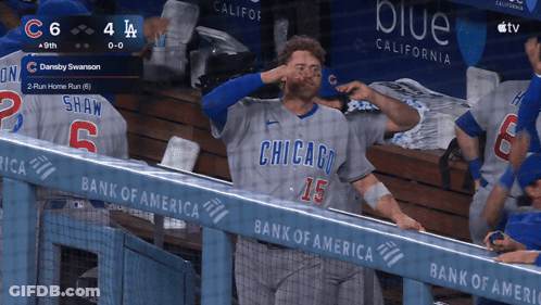 Baseball Player In Chicago 15 Jersey In Dugout GIF