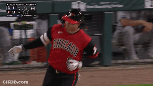 Baseball Player In Chicago Jersey Running GIF