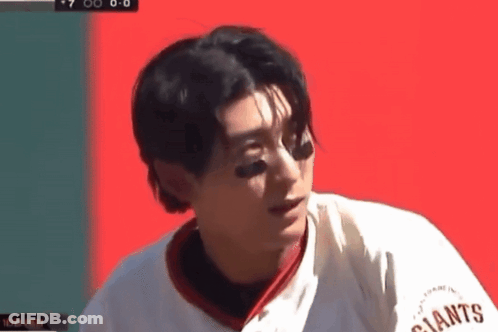 Baseball Player In Giants Jersey GIF