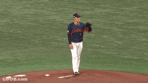 Baseball Player In Japan Jersey On Mound GIF