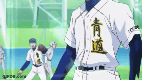 Baseball Player In White Jersey With Chinese Writing GIF