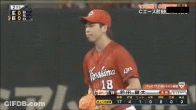 Baseball Player Number 18 GIF