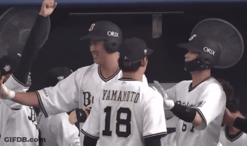 Baseball Player Number 18 Jersey GIF