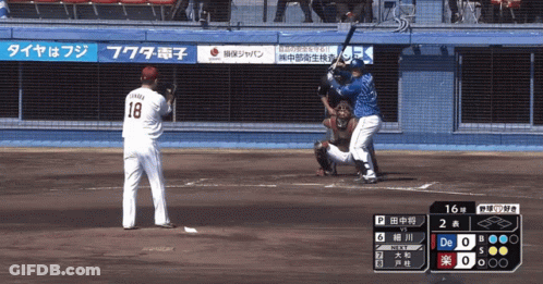 Baseball Player Number 18 GIF