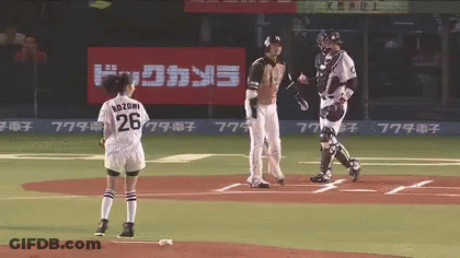 Baseball Player Number 26 GIF