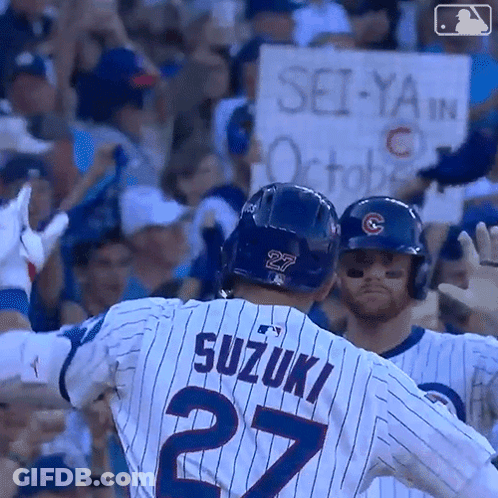 Baseball Player Suzuki GIF