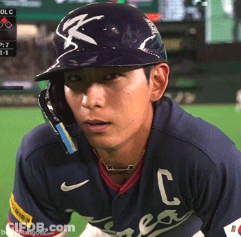 Baseball Player Wearing K Helmet GIF
