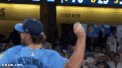 Baseball Player Wearing Yoshioka Shirt GIF