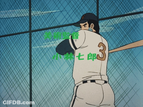 Baseball Player With Number 3 On Shirt GIF