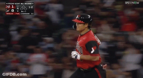 Baseball Player With White Sox Logo GIF