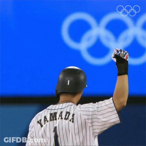 Baseball Player With Yamada On Shirt GIF