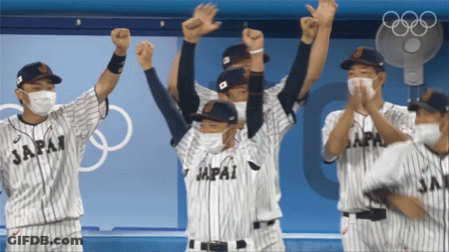 Baseball Players Wearing Masks Japan Jerseys GIF