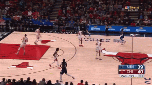 Basketball Game In Chicago GIF