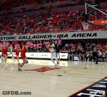 Basketball Game In Front Of Historic Gallaugh Sign GIF