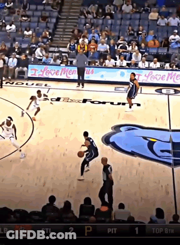 Basketball Game In Front Of I Love Men Banner GIF