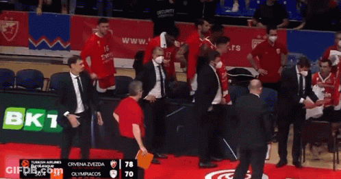Basketball Game In Stadium Sponsored By BK1 GIF
