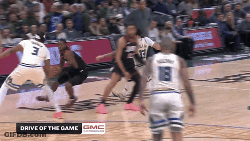Basketball Game On GMC GIF