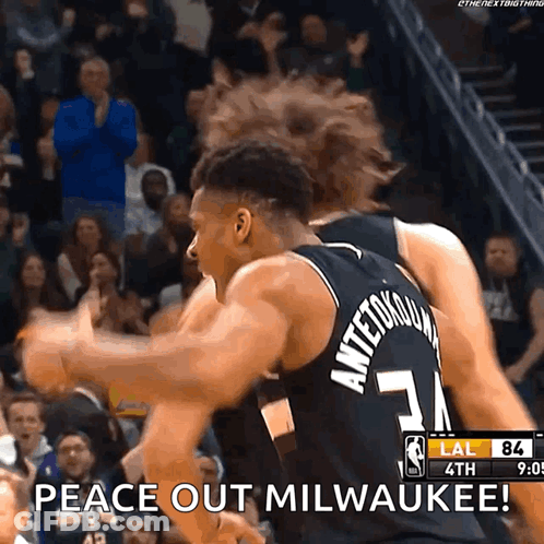 Basketball Player Antetokounmpo Jersey Celebrates GIF
