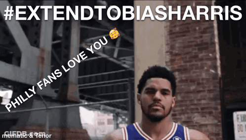 Basketball Player In Front Of Brick Wall GIF
