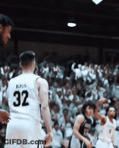 Basketball Player In White Jersey Number 32 GIF