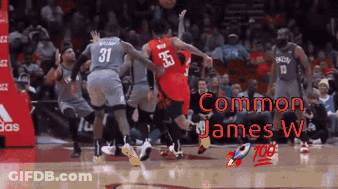 Basketball Player James W. In Red Jersey GIF