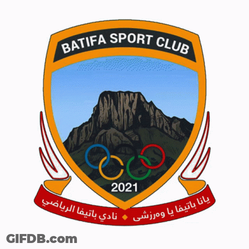Batifa Sport GIF
