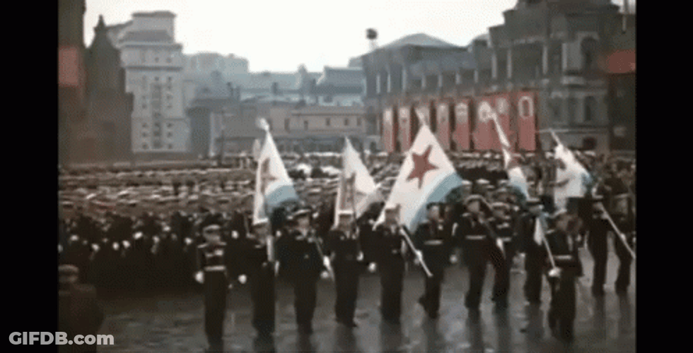 Battalion Parade March GIF