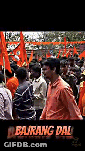 Baurang Dal Movie Poster Crowd GIF