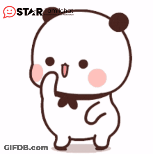 Bear Covering Mouth Tamilchat Sticker GIF