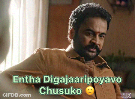 Bearded Man At Window Saying Entha Digajaaripoyavo Chusoko GIF