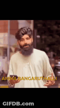 Bearded Man Holding Cell Phone Says Amma Bangaruthalli GIF