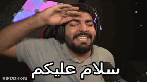 Bearded Man Wearing Headphones And Shirt Saying سلام علیکم GIF