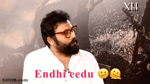 Bearded Man With Glasses Saying Endhi Eedu GIF