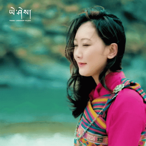 Beautiful Bhutan Actress Smiling GIF