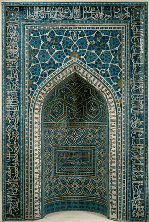 Beautiful Door In Mosque Architecture Jumma Mubarak GIF