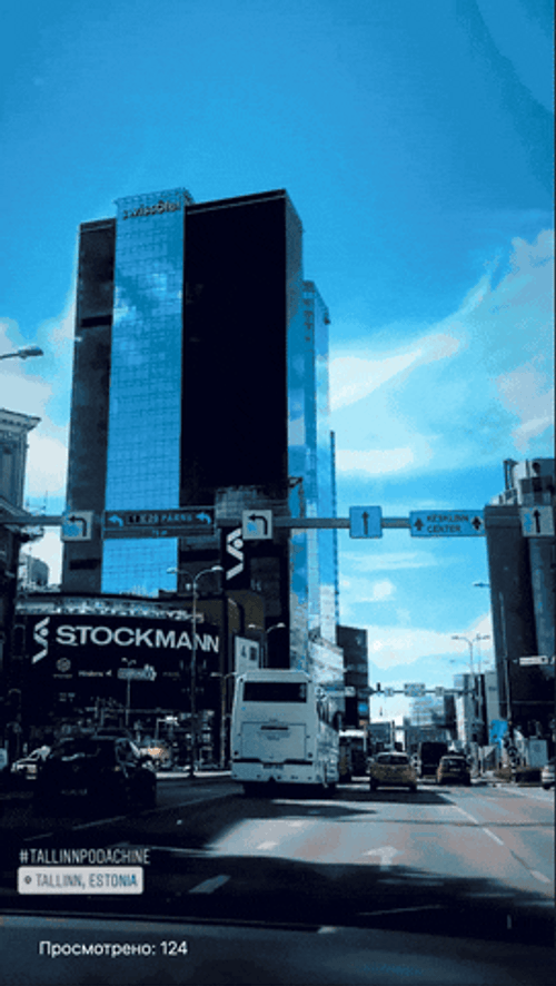 Beautiful Estonia Skyscraper GIF